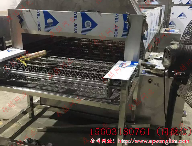 輸送網帶廠家 金屬輸送帶生產商 網帶輸送機哪里生產專業