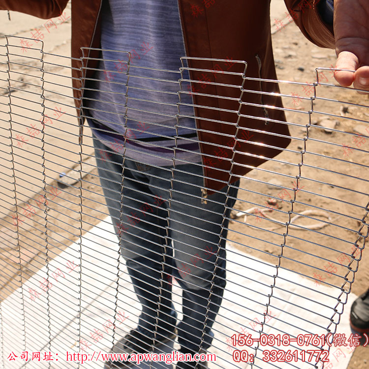 食品用什么樣的金屬輸送帶比較合適？