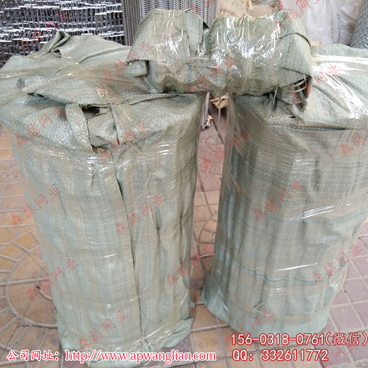 山東濰坊肖經理的輸送網帶今天發貨了。