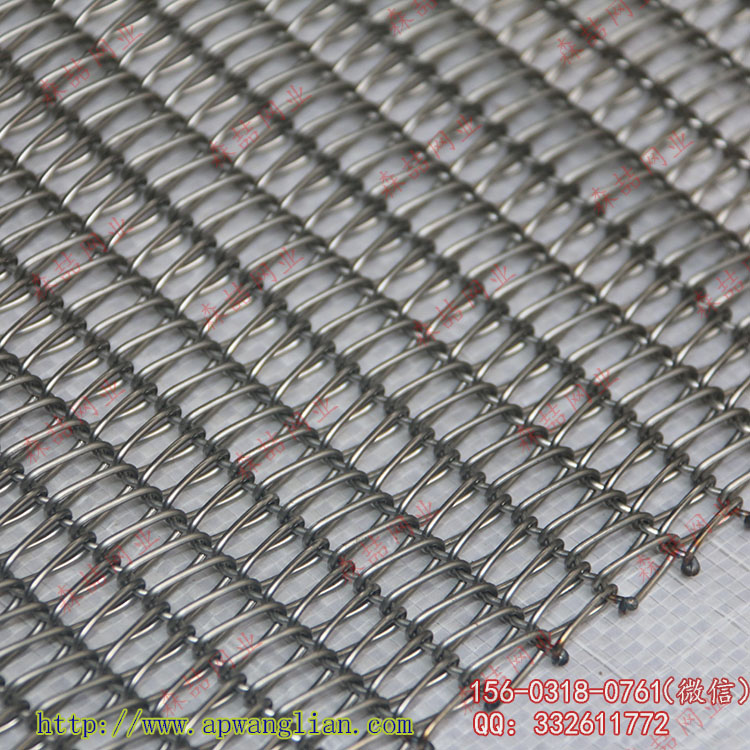 不銹鋼輸送帶生銹了該如何解決？