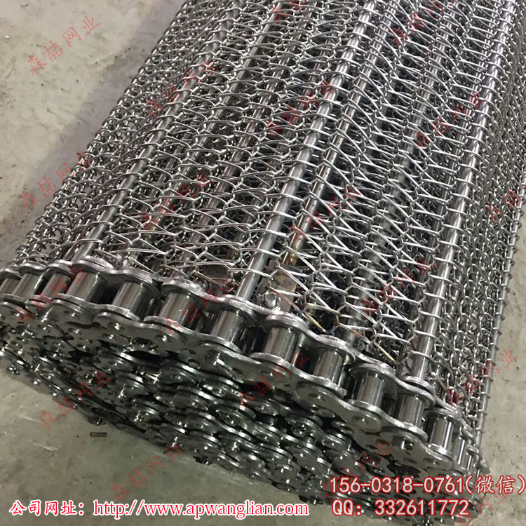 網帶輸送機輸送鏈條該如何保養？