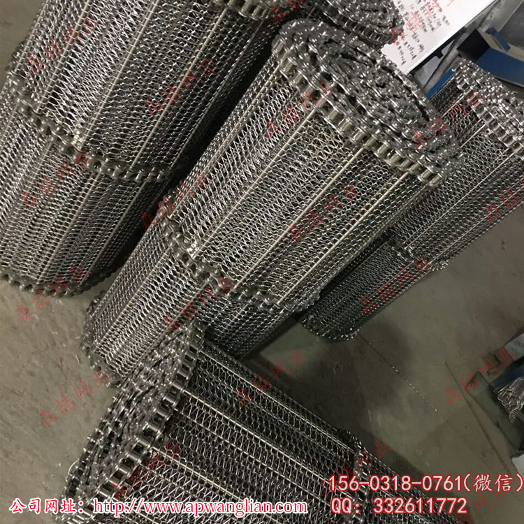 購買優質金屬輸送網帶就選安平森喆網業