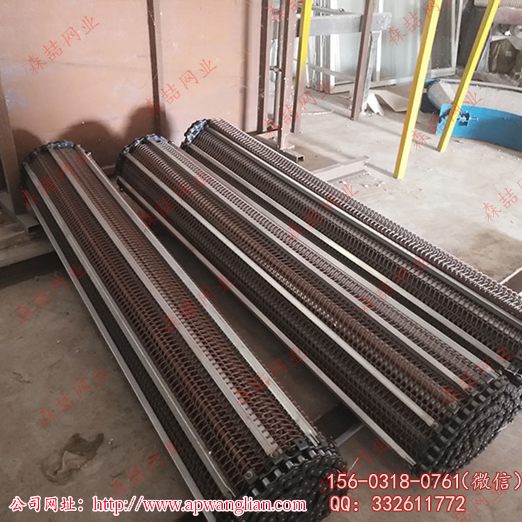 金屬輸送帶太寬如何解決中間下垂問題