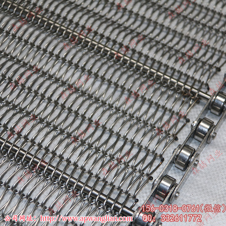 lt-1鏈條輸送帶在安裝時的注意事項