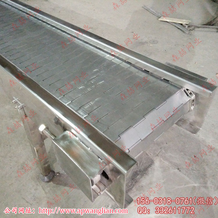 不銹鋼鏈板輸送帶在灌裝輸送行業的發展潛力  