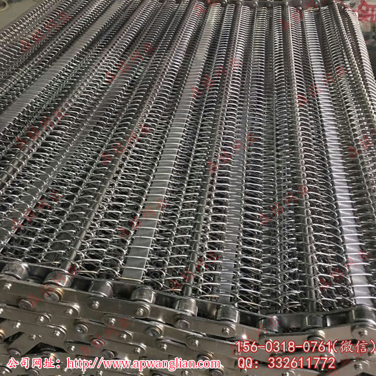 不銹鋼鏈條輸送帶的日常維護方法