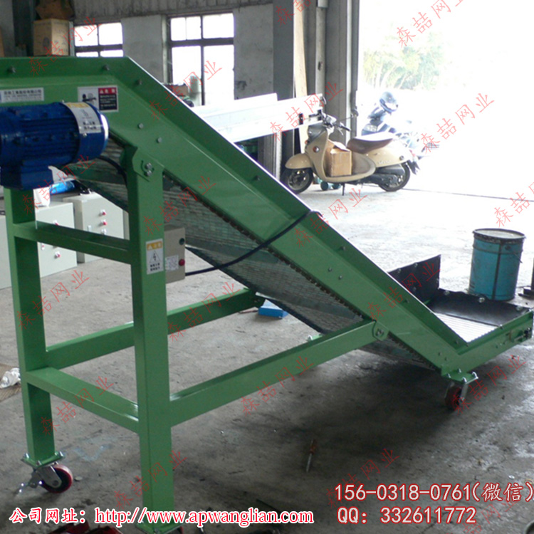  不銹鋼鏈條輸送帶的相關介紹和采購須知