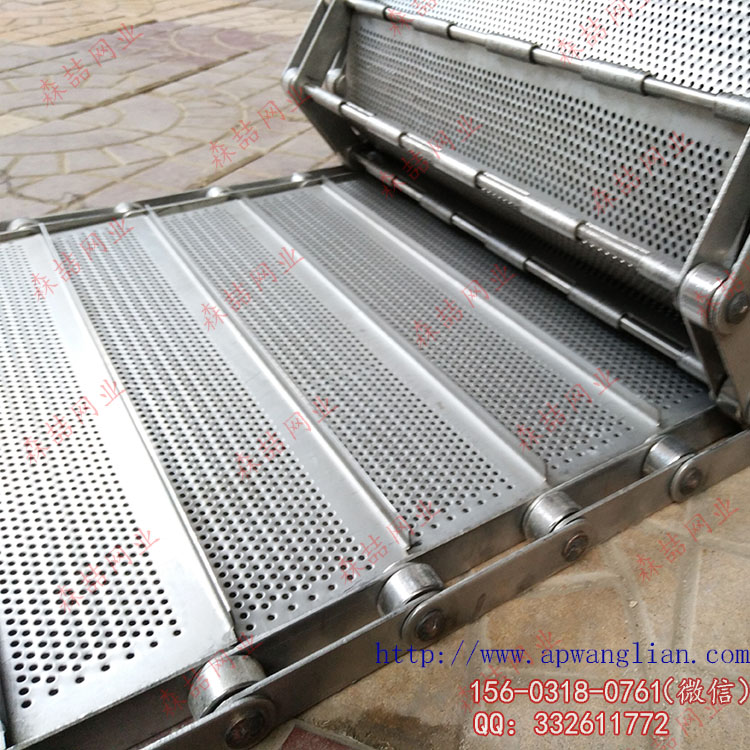  沖孔網(wǎng)鏈板輸送帶如何做到滿足客戶需求