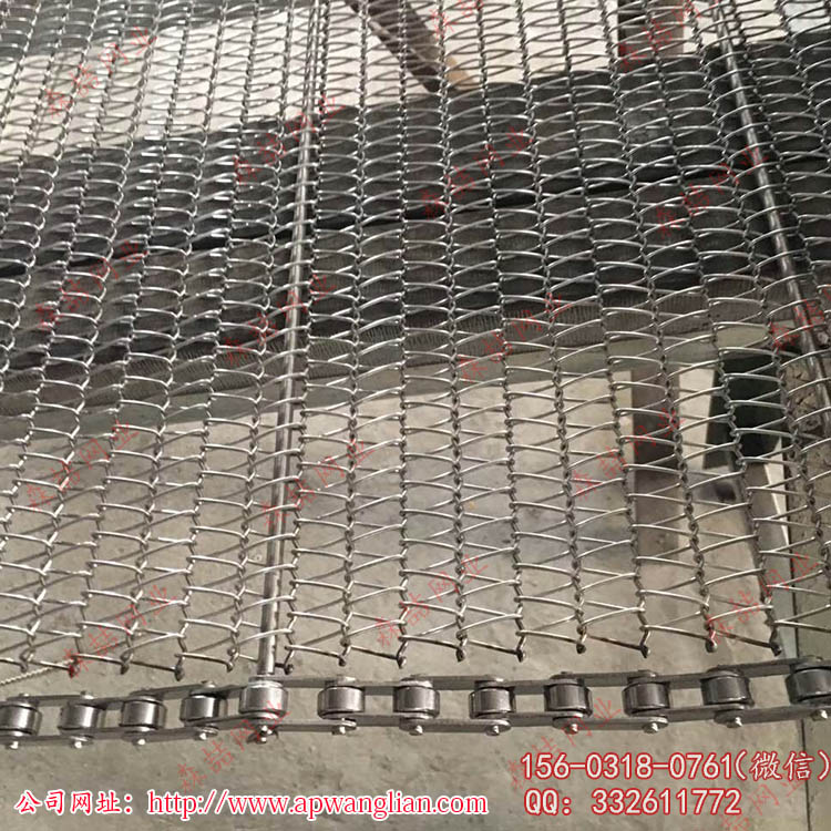 金屬輸送網(wǎng)帶廠家有沒(méi)有現(xiàn)貨呢