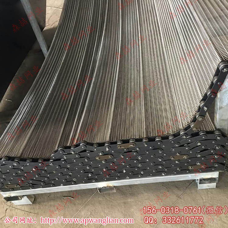 為什么不銹鋼輸送網(wǎng)帶間的縫隙會(huì)變小