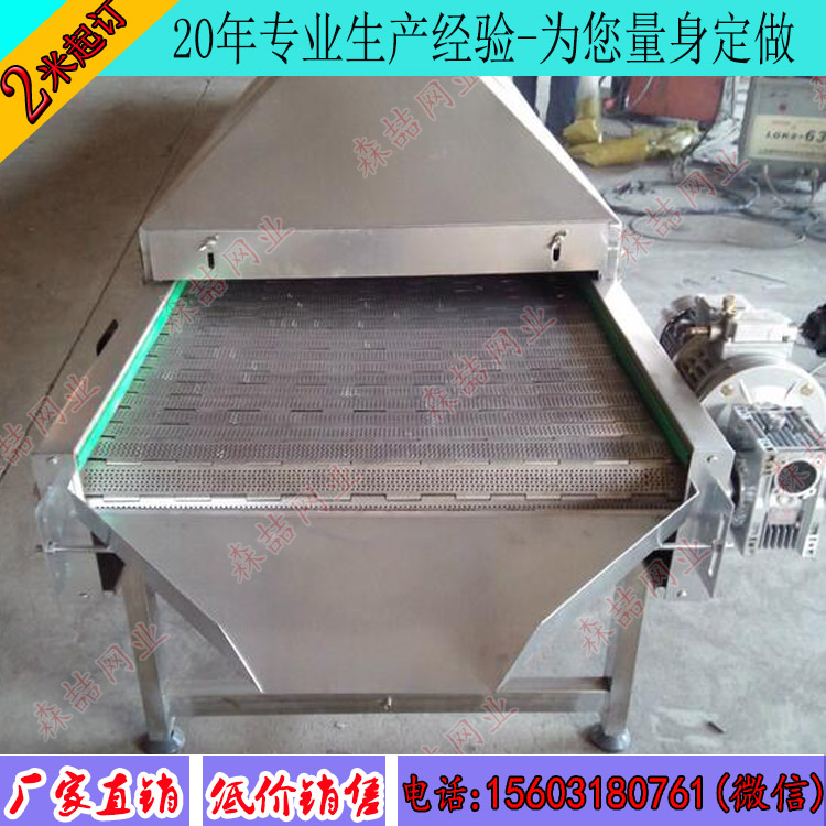 不銹鋼輸送網帶使用時如何避免高溫