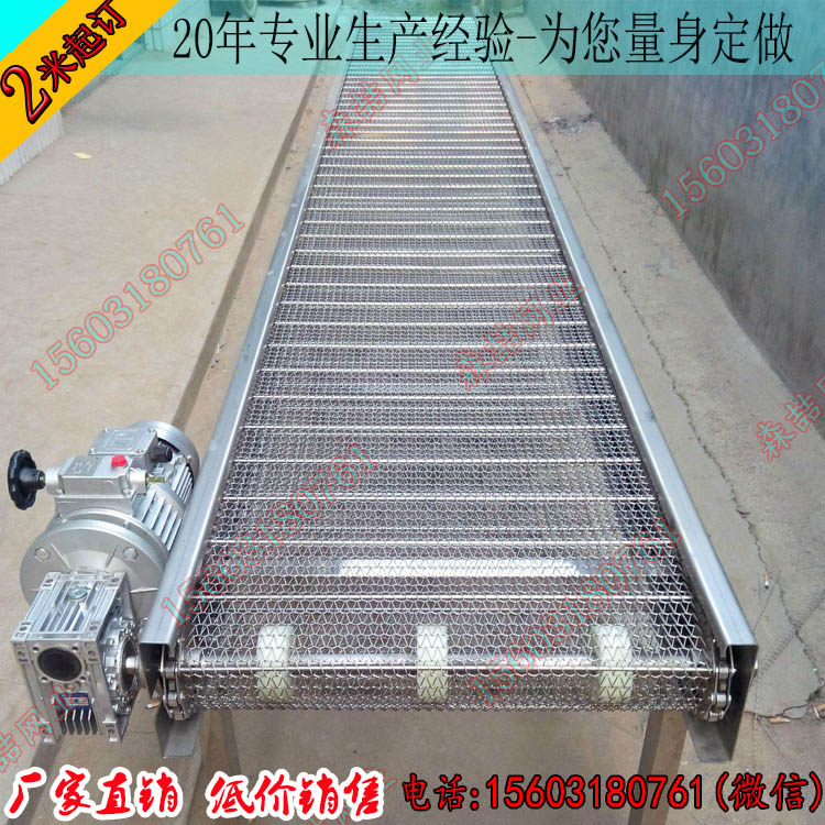 網帶輸送機深受客戶歡迎的眾多因素