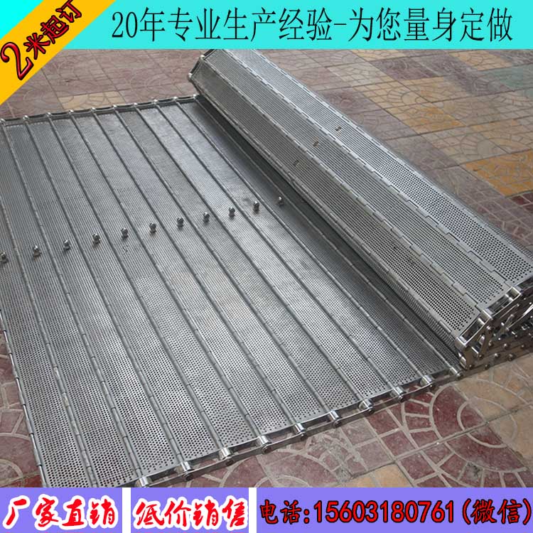  不銹鋼輸送帶網的寬度范圍