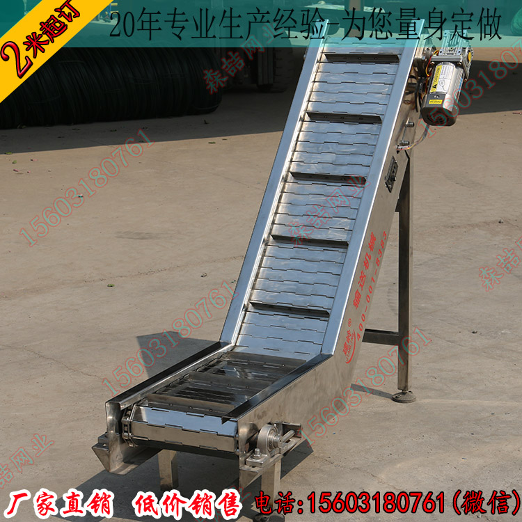 不銹鋼輸送網帶的質量怎么樣