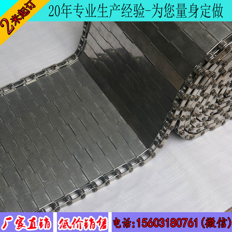 大滾珠不銹鋼輸送帶質量怎么樣