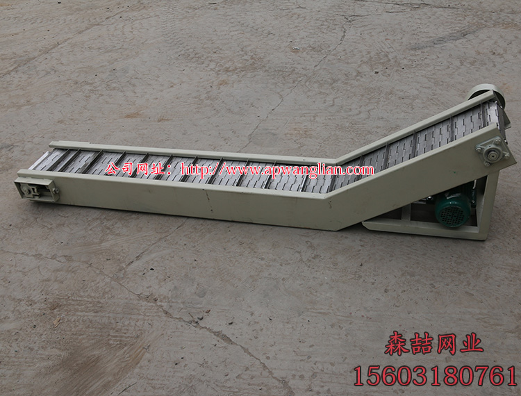 鏈板輸送機(jī)